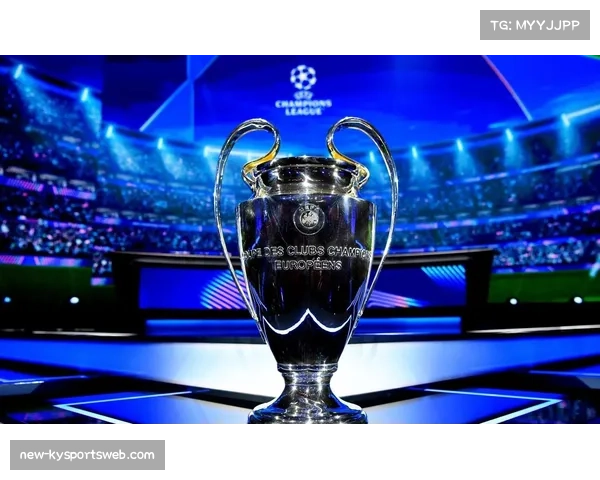 凯拉特主场迎战皇家马德里 成欧冠历史最东赛场